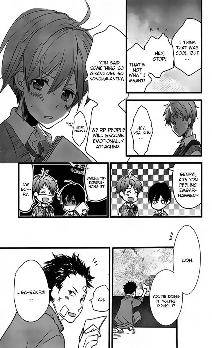 Bokura wa Minna Kawaisou Chapter 30 22